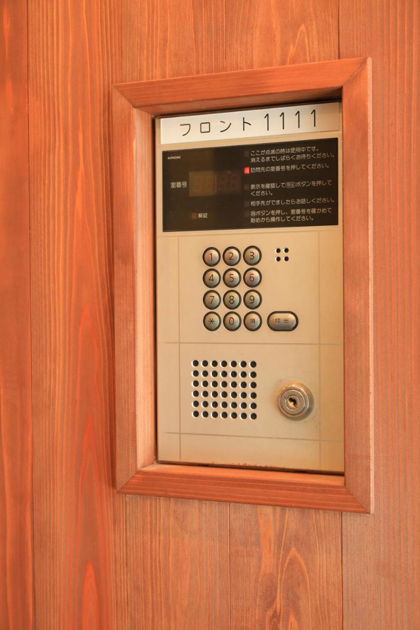 Comfort Stay Miyabi Титибу Экстерьер фото